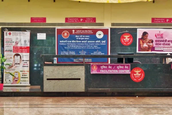 Mumbai: Andheri’s ESIC Hospital unlikely to be operational by January ’26