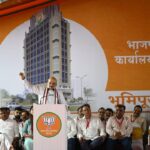 Amit Shah lays foundation stone of Maharashtra BJP headquarters in Mumbai