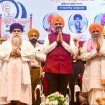 Maharashtra CM marks 350th martyrdom anniversary of Guru Tegh Bahadur Sahib